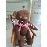 画像: アンティークフレンチテディベア