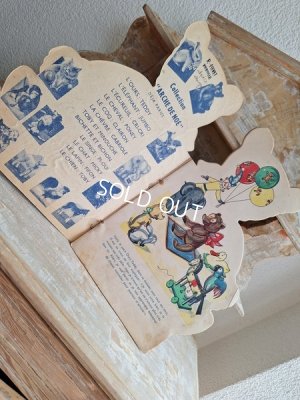 画像9: テディベアの絵本