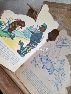 画像16: テディベアの絵本