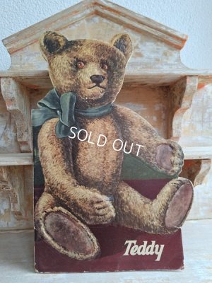 画像2: テディベアの絵本