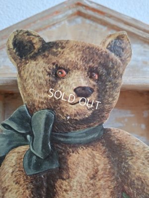 画像7: テディベアの絵本