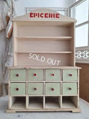 画像10: Epicerieオープンシェルフ