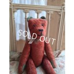 画像: JPMフレンチテディベア