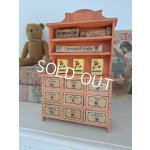 画像: トイオープンシェルフ