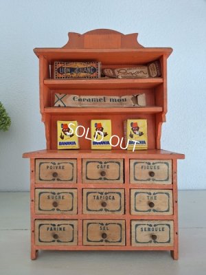 画像8: トイオープンシェルフ