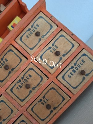 画像2: トイオープンシェルフ