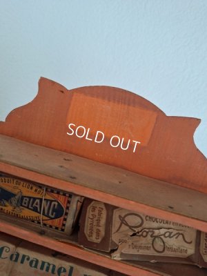 画像20: トイオープンシェルフ