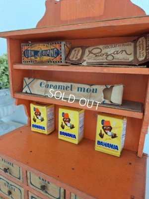 画像19: トイオープンシェルフ