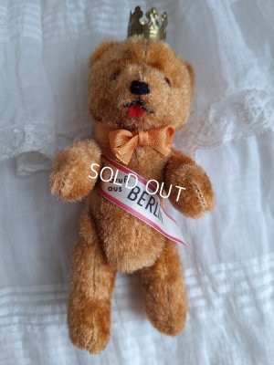 画像9: ベルリンベア