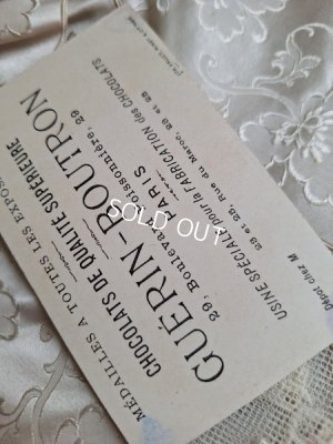 画像14: アンティークミニョネットドレス