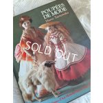 画像: Poupees de Mode本