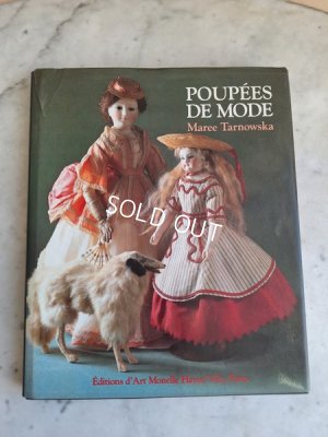 画像2: Poupees de Mode本