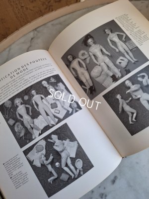画像13: Poupees de Mode本