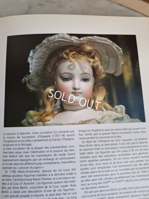 画像6: Poupees de Mode本