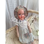 画像: パピエマシェドール