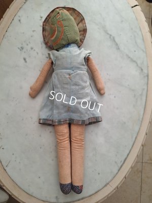 画像8: パピエマシェドール