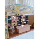 画像: アンティークトイショップ