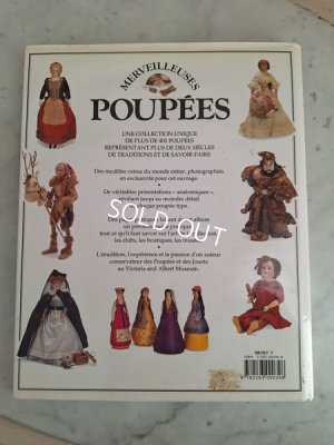 画像43: Merveilleuses Poupeesドール本