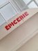 画像4: Epicerieオープンシェルフ