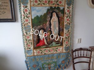画像1: ルルドの泉柄刺繍タペストリー（リクエスト）
