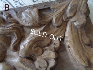 画像13: エンジェル装飾パーツ