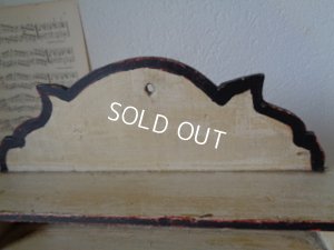 画像3: 小さなシェルフ付きドロワ