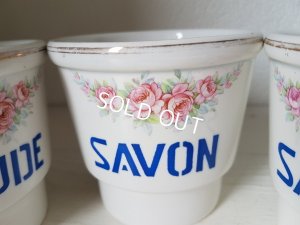 画像2: 陶器製ローズガーランド柄サボンラック