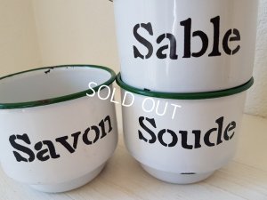 画像3: ホーローすみれのサボンラック