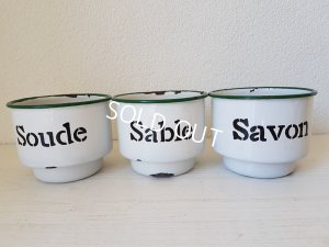 画像4: ホーローすみれのサボンラック