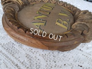 画像2: オーク材サインプレート