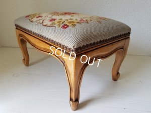 画像12: プチポワンフットレスト