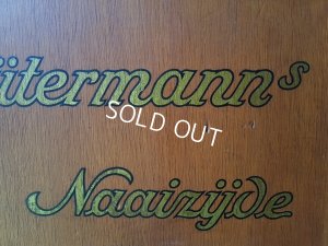 画像4: ギッターマンソーイングキャビネット