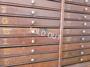 画像11: イニシャルテープキャビネット