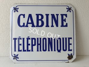 画像2: ホーローCABINE TELEPHONIQUEサインボード