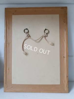 画像11: 額付きフランスモード画