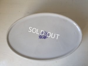 画像12: サルグミンヌJardinierベイスン