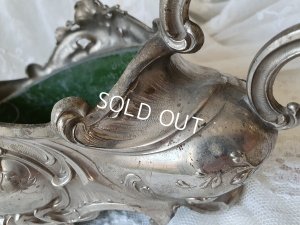 画像6: ジャルディニエール