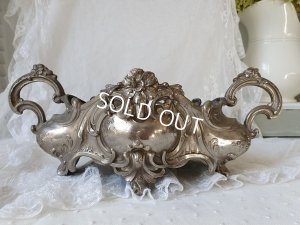 画像14: ジャルディニエール