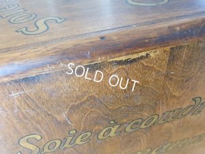 画像20: ギッターマンソーイングキャビネット4段ケース