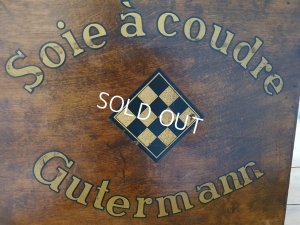 画像9: ギッターマンソーイングキャビネット4段ケース