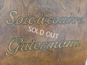 画像10: ギッターマンソーイングキャビネット4段ケース