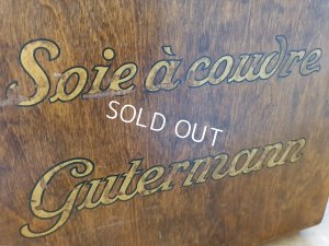 画像11: ギッターマンソーイングキャビネット4段ケース