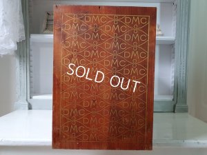 画像5: DMCスプールキャビネット