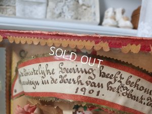 画像6: ミサ典書デコレーションガラスケース