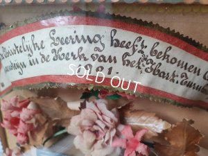 画像7: ミサ典書デコレーションガラスケース