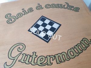 画像10: ギッターマンソーイングキャビネット