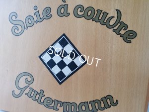 画像4: ギッターマンソーイングキャビネット