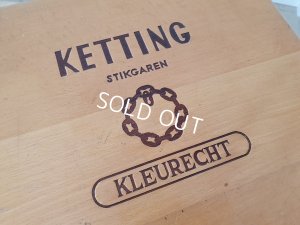 画像3: アンティークスプールキャビネット