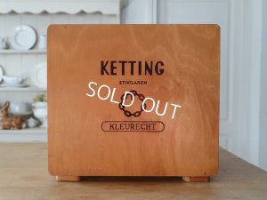 画像15: アンティークスプールキャビネット