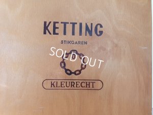 画像16: アンティークスプールキャビネット